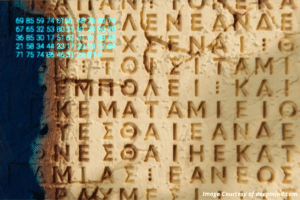 intelligenza artificiale