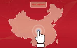 Cina digitale