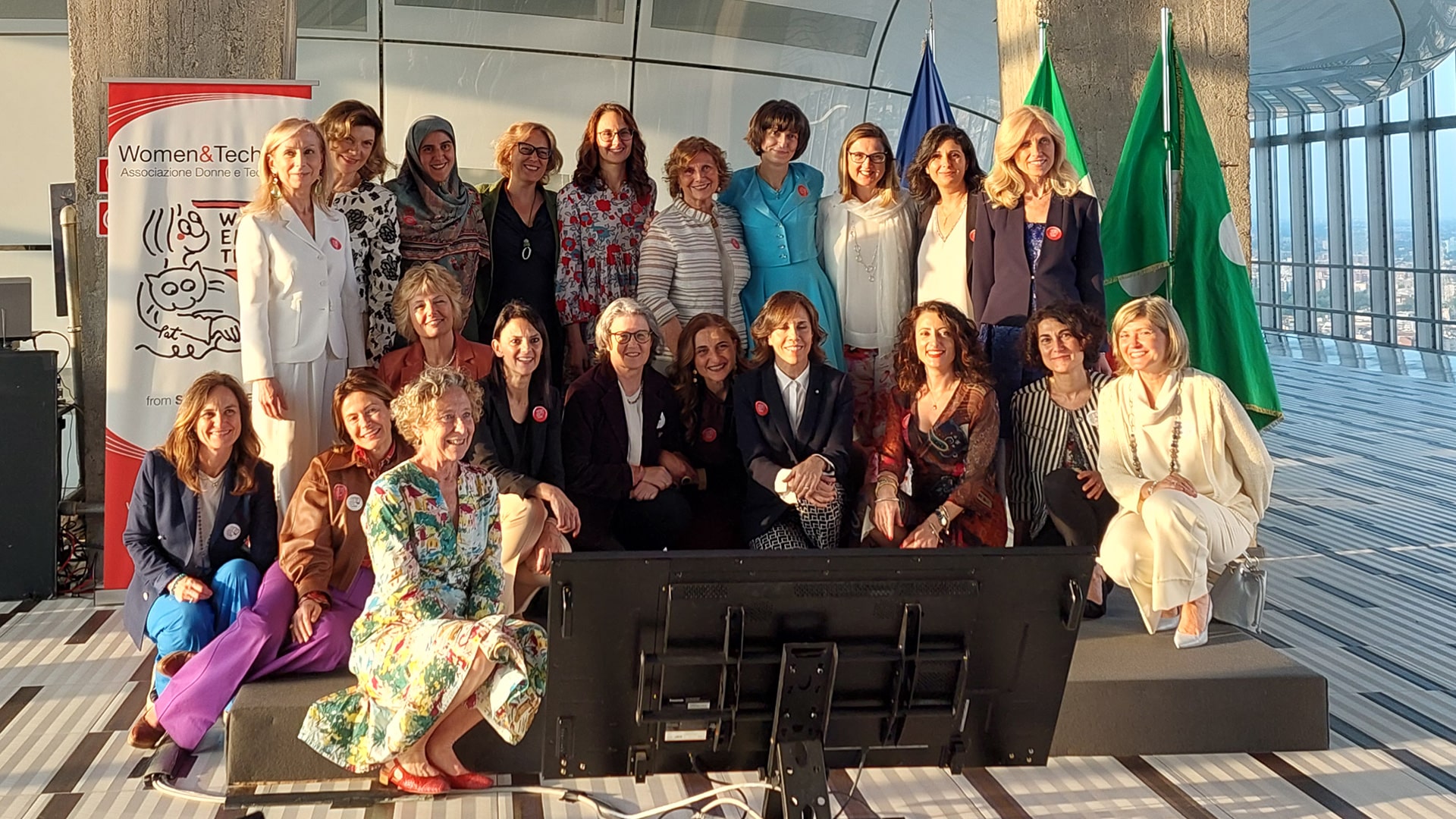 Premio Internazionale Tecnovisionarie 2024